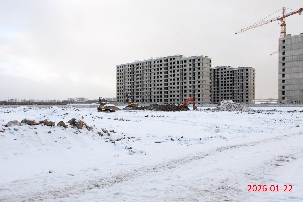 Январь 2026